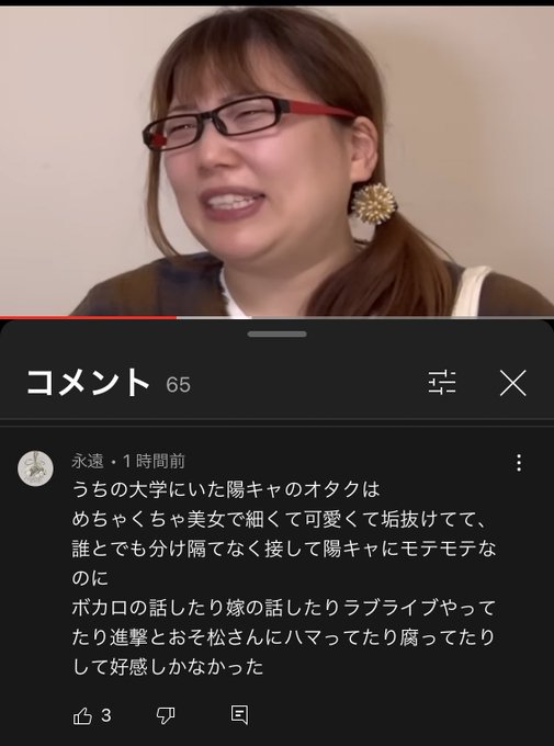 Setukossetuさんのイラストまとめ