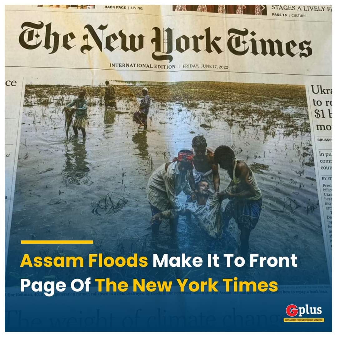 guwahatiplus's tweet photo. With the flood situation worsening in #Assam, it has now caught the attention of the international media. 

A picture of from #Assamfloods made it to the front page of The New York Times. https://t.co/anuxjibvKQ