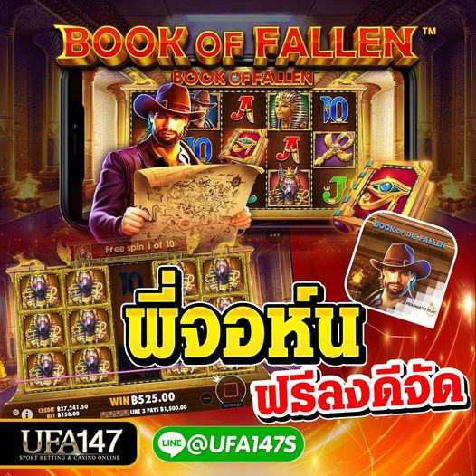 Ufa147v2's tweet photo. 📖 เกม BOOK OF FALLEN 📖
แนะนำเกมส์น่าเล่น ค่าย (P)(P)
▶ เดิมพันขั้นต่ำ 1 บาท ลุ้นรางวัลสูงสุด 5000 เท่า 💸💸 
🔥ซื้อ Freespins ได้ ไม่ต้องลุ้น 
👇เข้าเล่นเกมคลิ๊กเลยจ้า📲
👉 https://t.co/zG3JVkhhaO
👉 https://t.co/ISoU1mWX9V https://t.co/MHKN8IoVGm