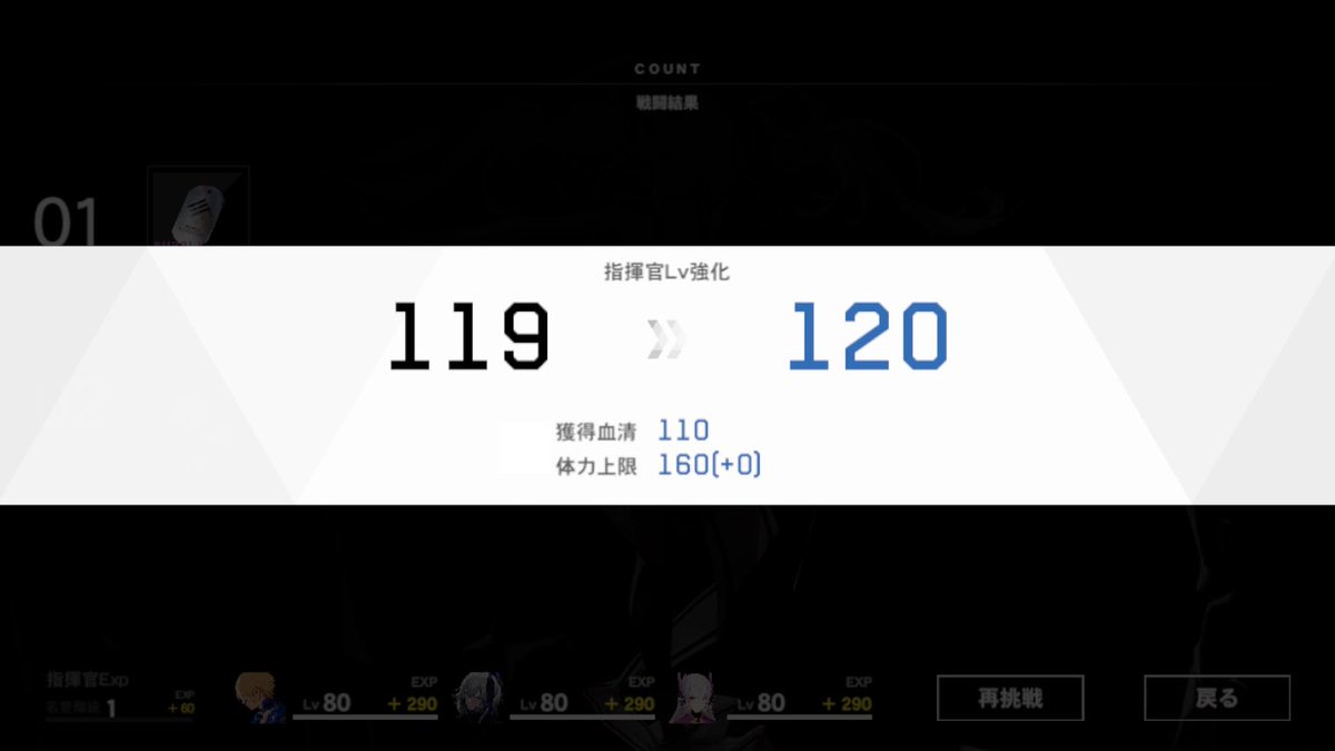 そらてゃ★彡 tweet media