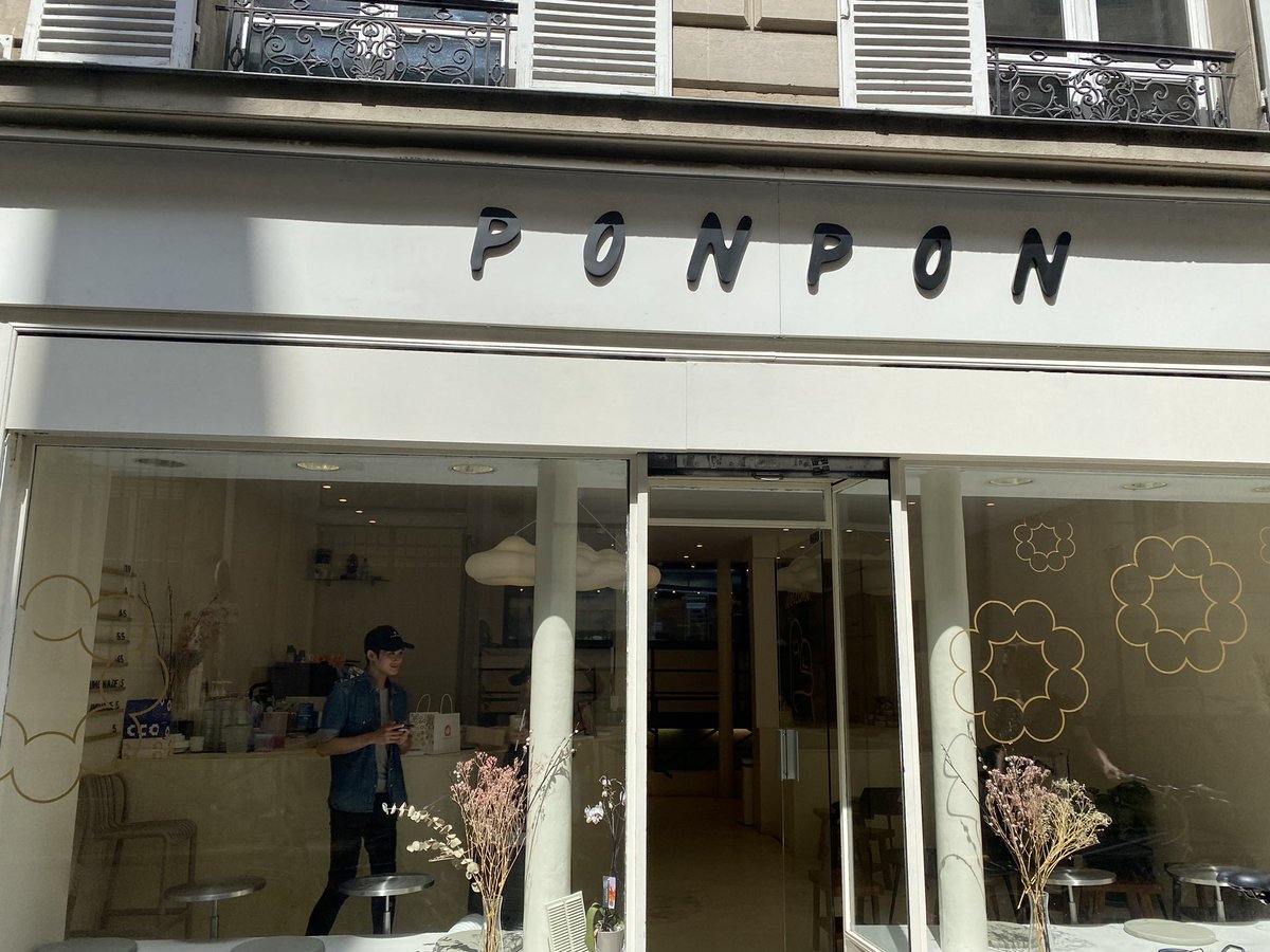 Ariel Weil tweet media