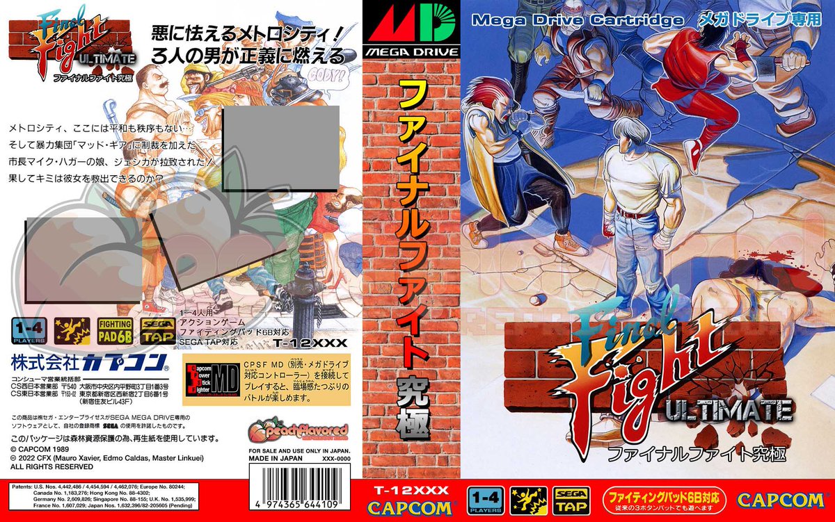 peachflavor3d's tweet photo. *WIP* My first ever attempt at a Japanese #MegaDrive cover and of course it had to be #FinalFightUltimate, currently in development by @MXRetroDev. The text is from the #MegaCD version so any inconsistencies, blame 90's #Sega. And I promise, I'll stop for now (or not). https://t.co/Cc5vyqUtJg