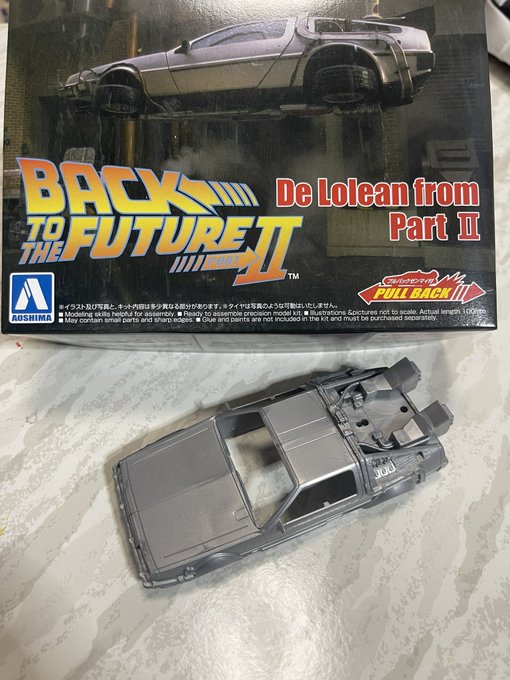 1 21ジゴワットとはギガワットでどのくらい バックトゥザフューチャー 令和の知恵袋