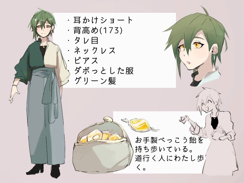 @N_TPTP_ndesu03 よろしくお願いします!!!!!!! 