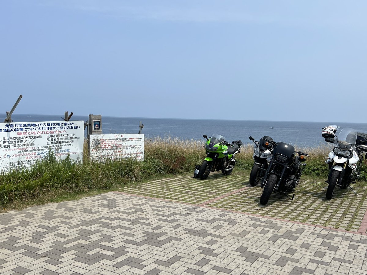 tatsux666's tweet photo. 今日は久々のツーリング♫

半年以上バイク動かして無かったのと乗ってなかったので心配でしたが、無事に楽しんで来られました😁

バイク楽しいですね♫

#角島 
#ハーレーダビッドソン https://t.co/nf4y1mexM8