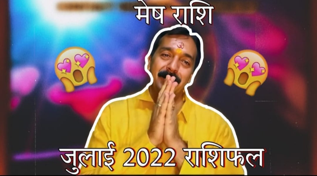 PPathak_4's tweet photo. https://t.co/z3xobxotWw https://t.co/jvMyktrW1P