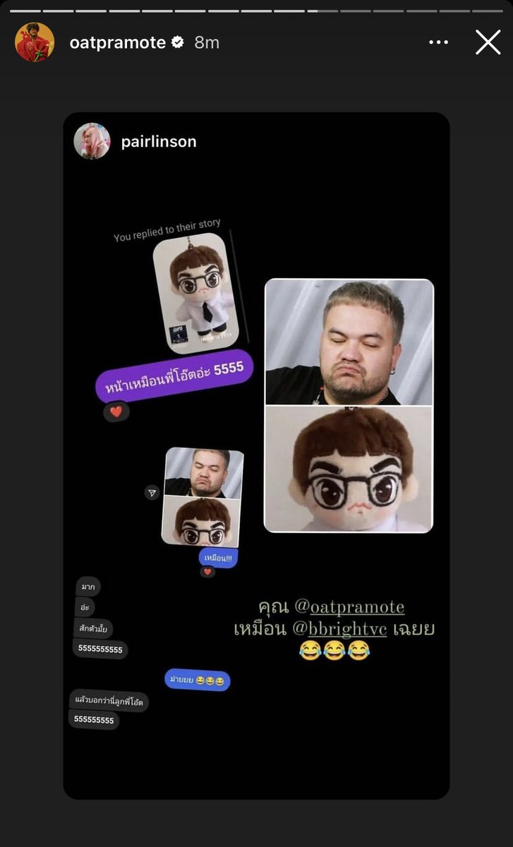 Baby bangs? 😂😂😂😂Bright Vachirawit <a href="/bbrightvc/">bright</a> #bbrightvc