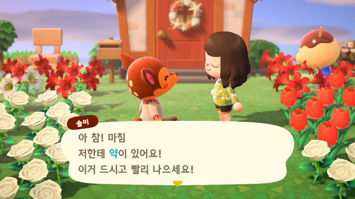 riii705's tweet photo. 우리섬 새주민 솔미는 넘 친절하고 탁호는 귀엽다ㅜㅡ
#동물의숲 #AnimalCrossing #ACNH #NintendoSwitch https://t.co/Ay3Gv7IxOX
