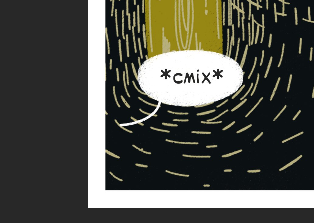 появился Стефан