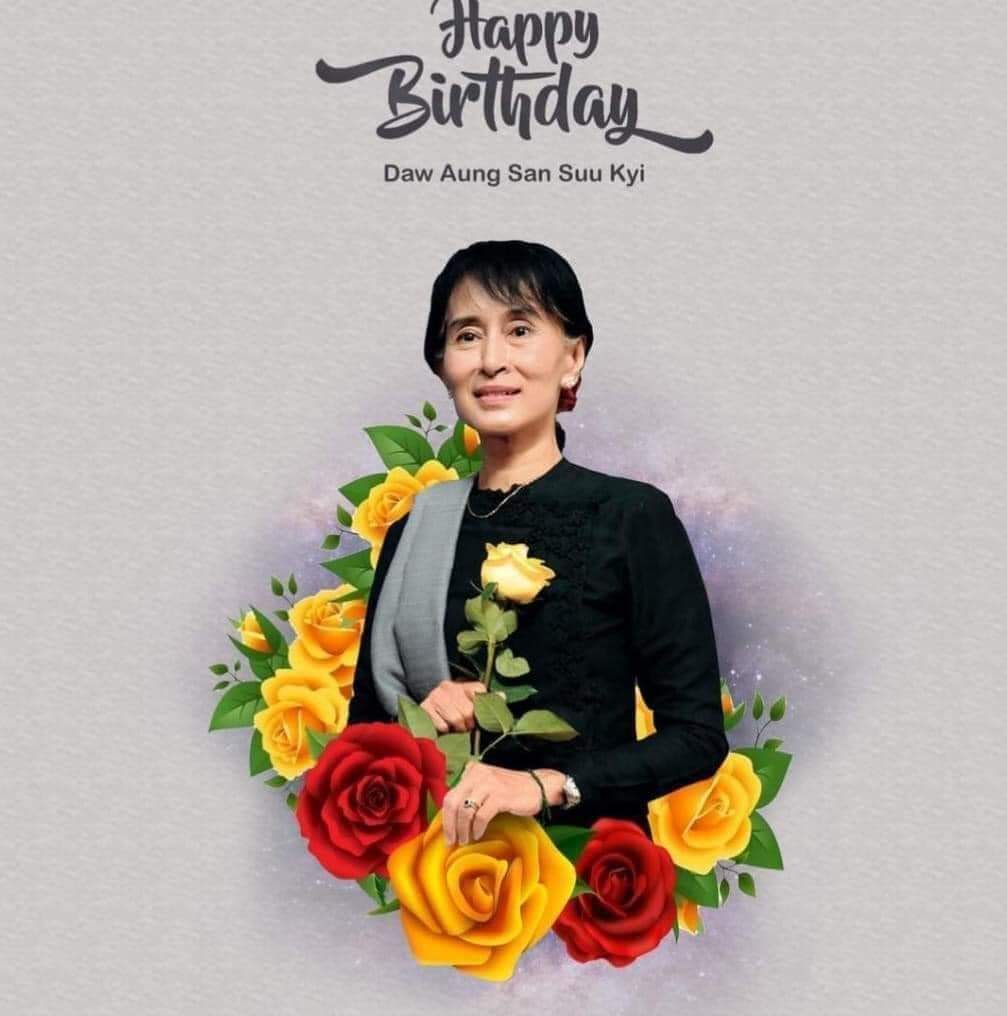 Happy Birthday Our Leader Daw Aung San Suu Kyi   . 