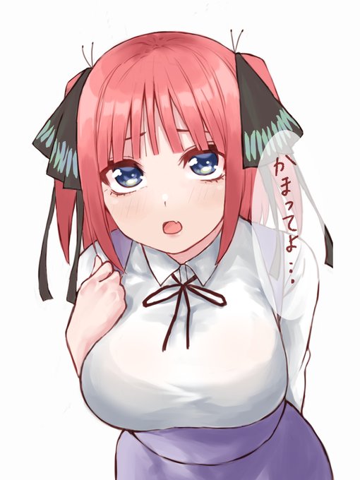 まりもさんがTwitterに投稿した中野二乃(五等分の花嫁)のイラスト。