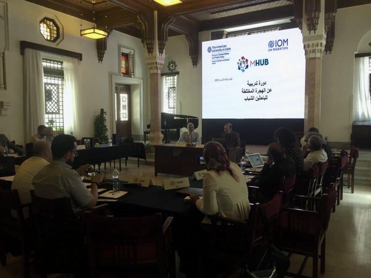 Mixed Migration Hub tweet media