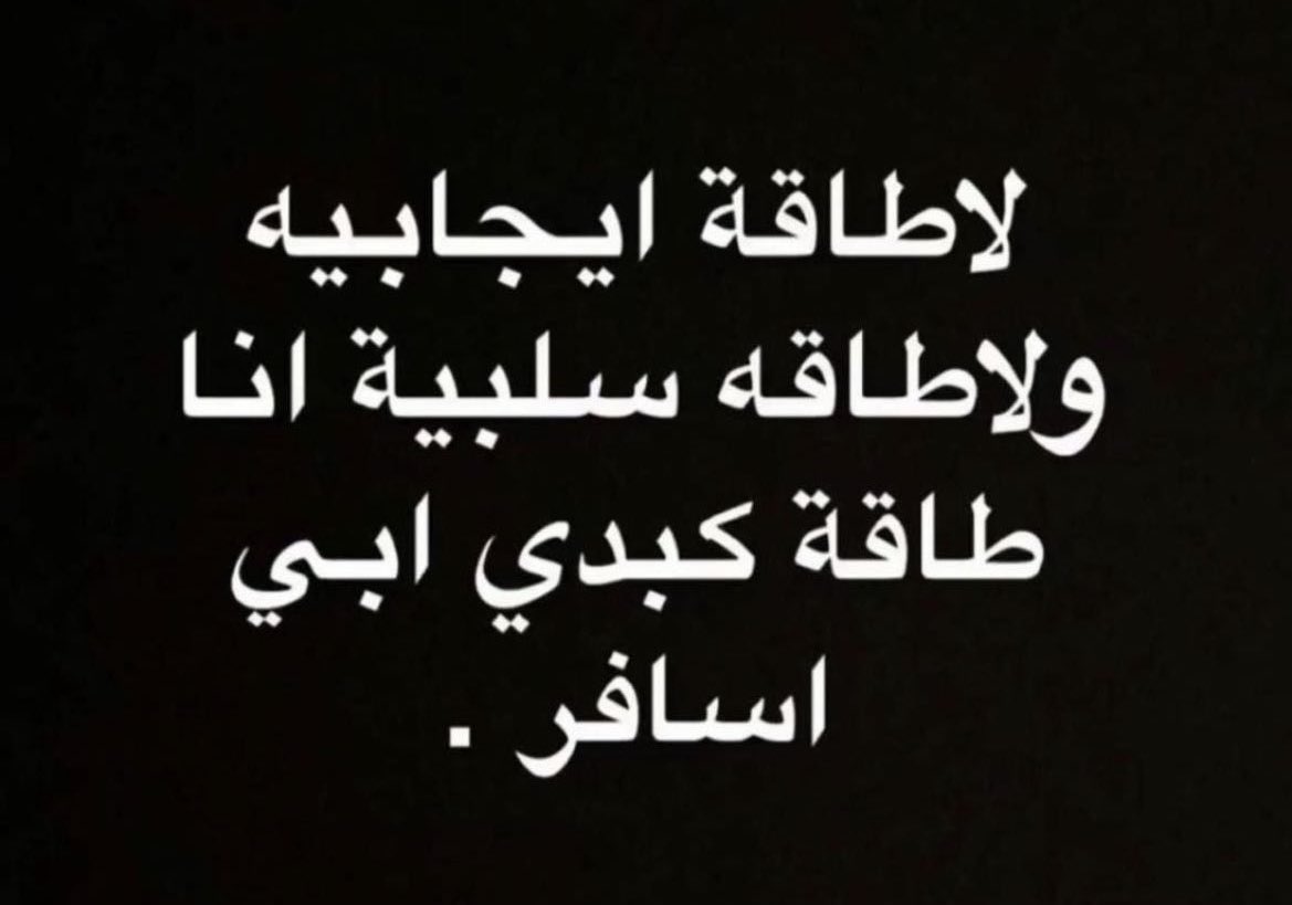 dk_sultan tweet picture