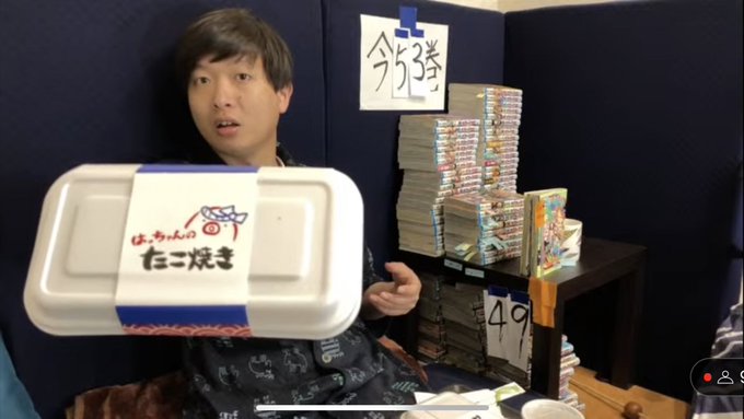 One Piece 魚人島編 まとめ 感想や評判などを1週間ごとに紹介 ついラン