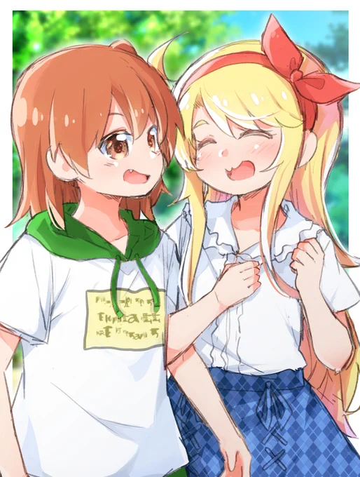 らくがきん
#wataten 