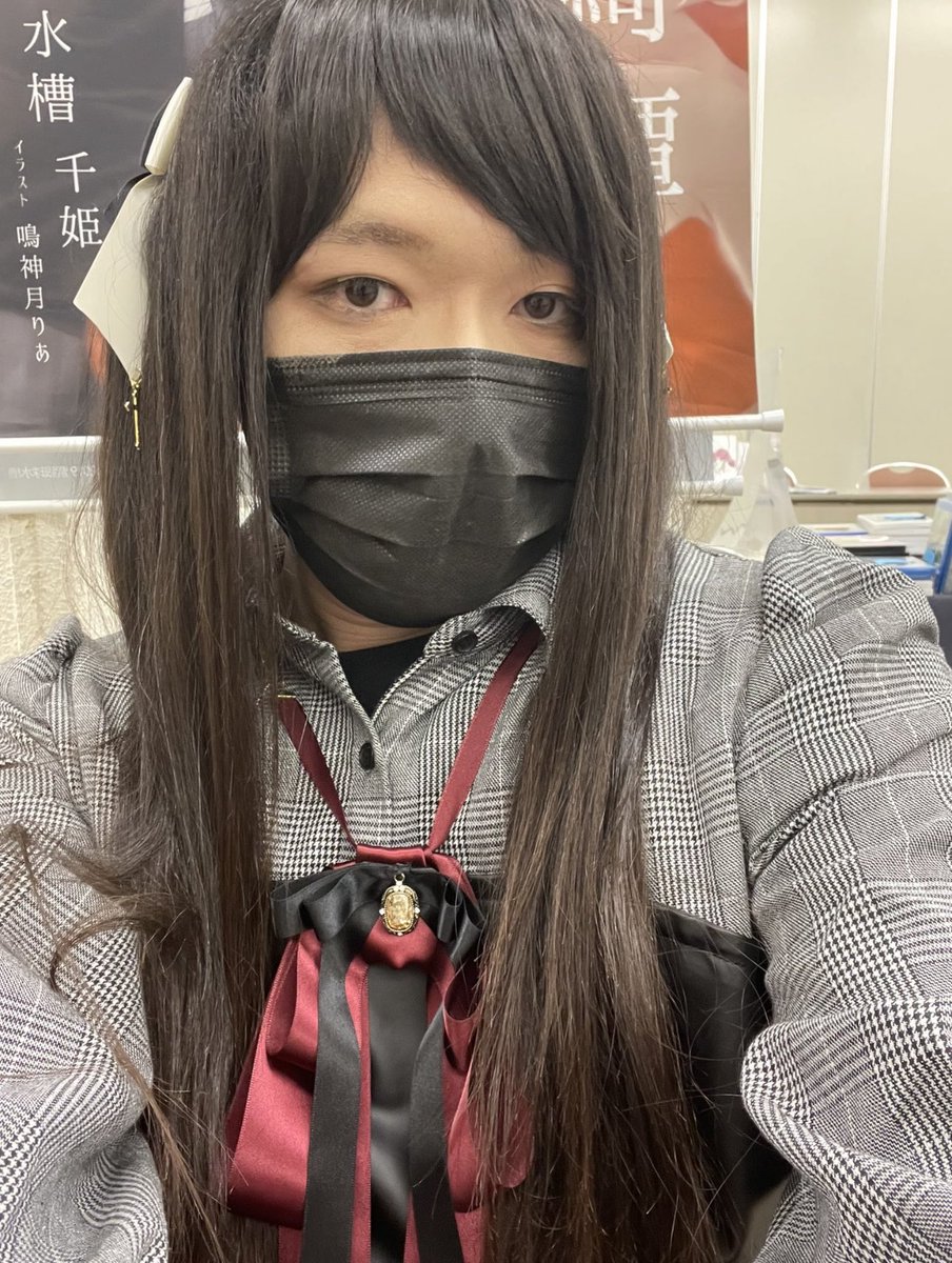 senhime826's tweet photo. エログロサブカルアングラな地獄小説を世に輩出するクレイジー変態文豪の千姫です💜作品購入は下記💜
DL⇒https://t.co/Mmu7O7AkE7
BOOTH⇒https://t.co/EOEuV0rJQS
pixivFANBOX⇒https://t.co/0CNfvTaHLD
#女装 #女装男子 https://t.co/w73frJJP4A