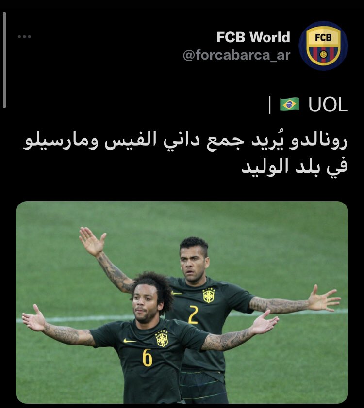 كم أتمناها تصير