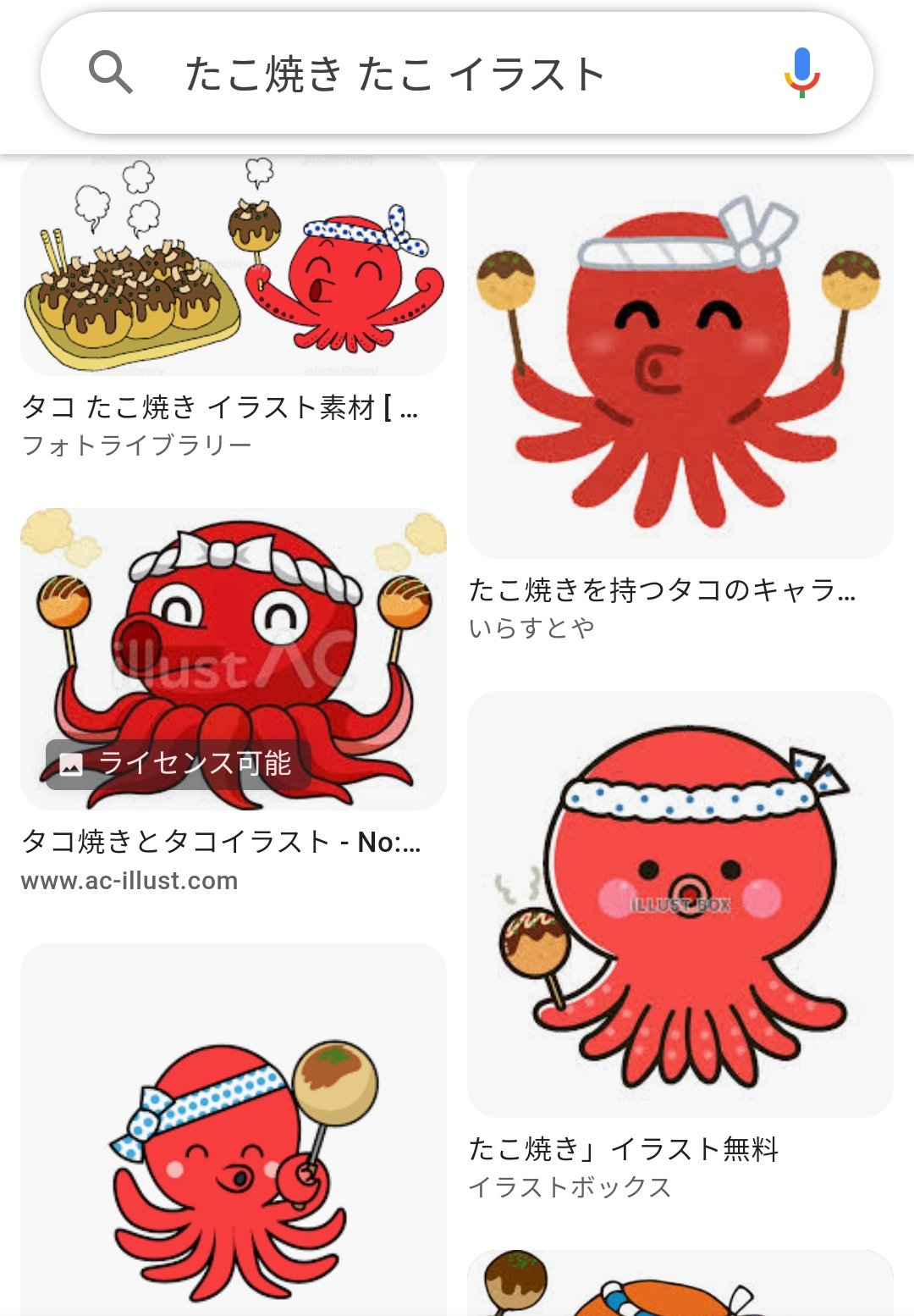 株式会社石井マーク Emojiで表示されるタコ は紫色だったりもするのですね 日本のたこ焼き屋さんで使われるタコイラスト の多くが 赤くて手足が反ったタコ になっている背景には タコを食べる日本人ゆえに加熱された茹蛸のイメージを共有している点も
