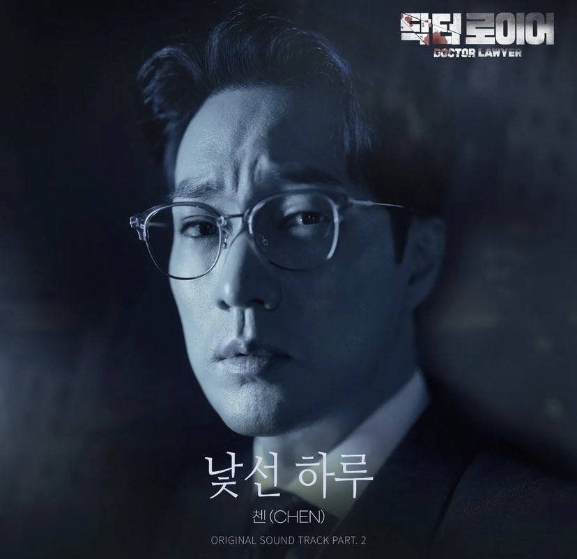 [OTHER] 220619 leonkorea_official Instagram Update with #CHEN
instagram.com/p/Ce7q2yJvNq6/…

#EXO #엑소 <a href="/weareoneEXO/">EXO</a>