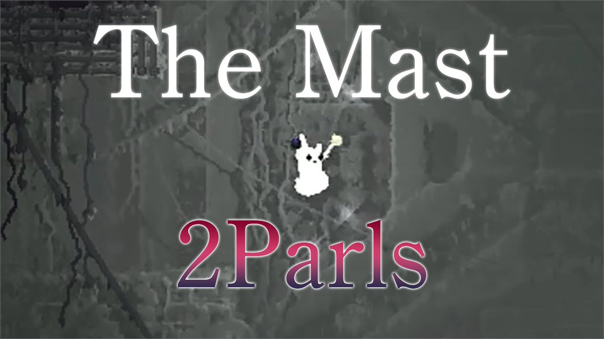 hirotech0519's tweet photo. 【The Mast】レインワールド新パート投稿しました!!
今編集終わった…vol.3!
おまけ!The Mastも最高に楽しかった。余韻を楽しむためのパール、猫ちゃんもはっちゃけててかわいい。
#Rainworld #レインワールド #TheMast
#ゲーム実況 #MOD #Parls #パール翻訳
https://t.co/8B86qgnrpi https://t.co/rlaMtifm9B