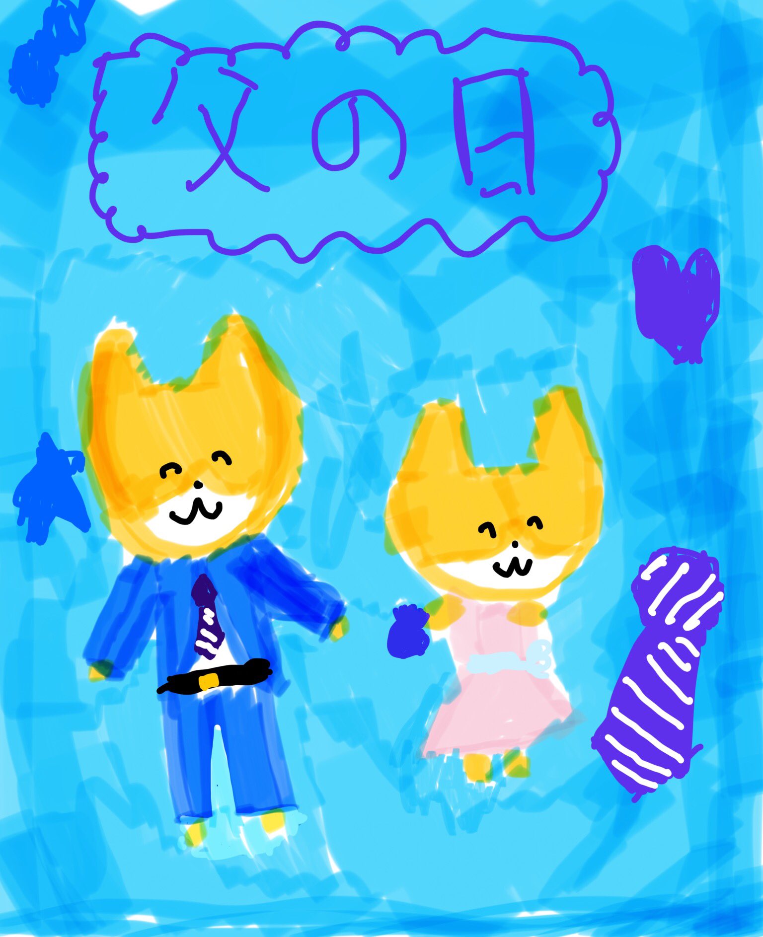 Shiba Shiba Shiro Shibaho Twitter