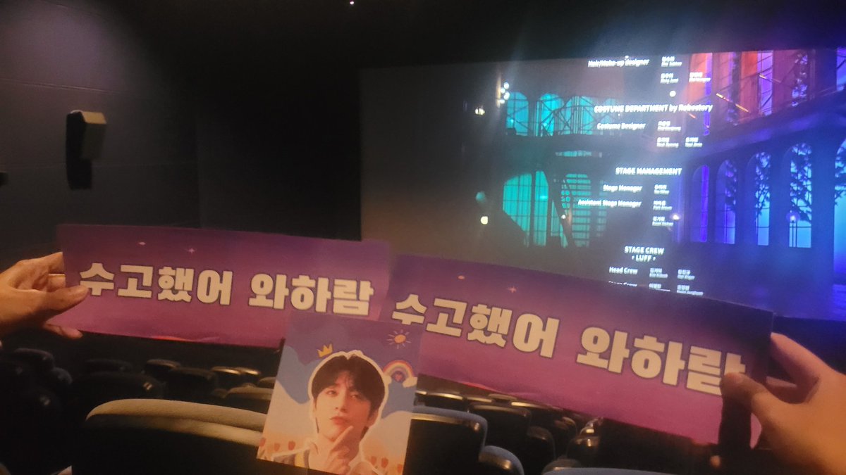 choagas994's tweet photo. Thank you @CGV_ID banget buat hari semoga tahun depan ada lagi ㅠㅠㅠ maaf buat ness hari ini yang nonton bareng https://t.co/K1ARKd1jo9