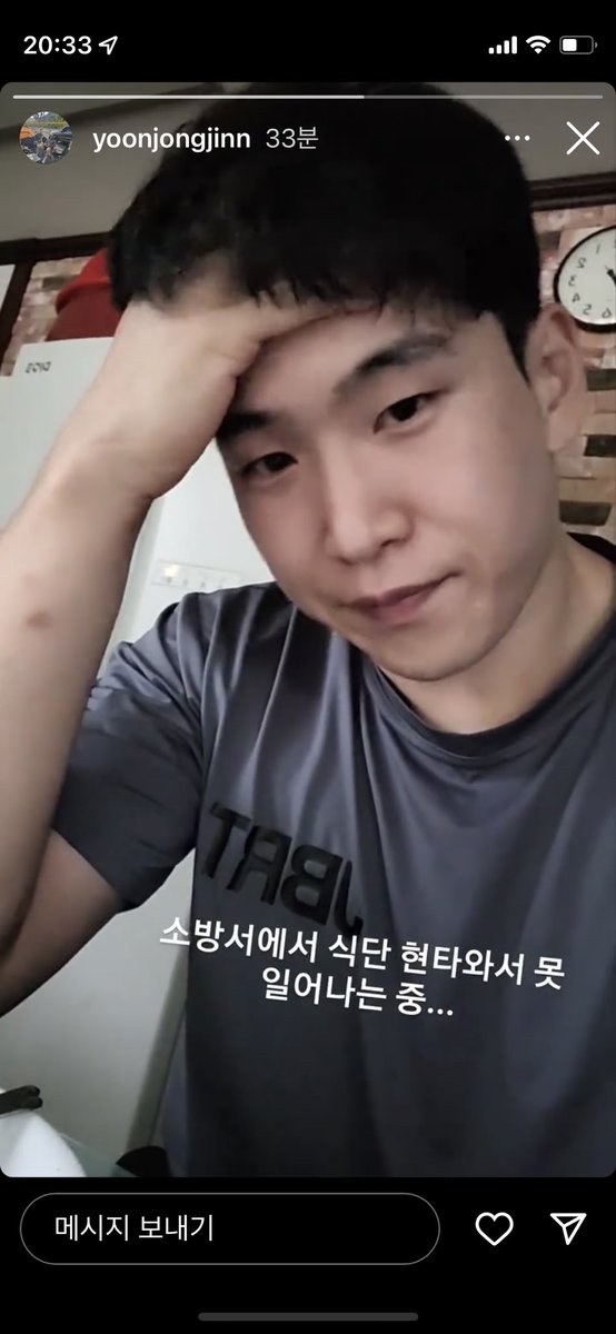 oys_good's tweet photo. 아 어뜨케 존나 끼야웡ㅋㅋㅋㅋㅋㅋㅋㅋㅋㅋㅋㅋㅋㅋㅋㅋㅋㅋㅋㅋㅋㅋㅋㅋㅋㅋㅋㅋㅋㅋㅋㅋ>< https://t.co/gSimoXy4Z6