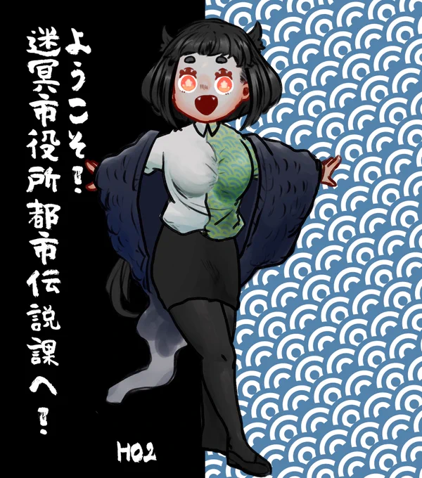 マンタちゃん!

 #しらをの本屋さん 