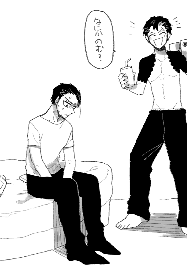 @zyuunisi124_R18 
林田くんと楽しい撮影だ! 