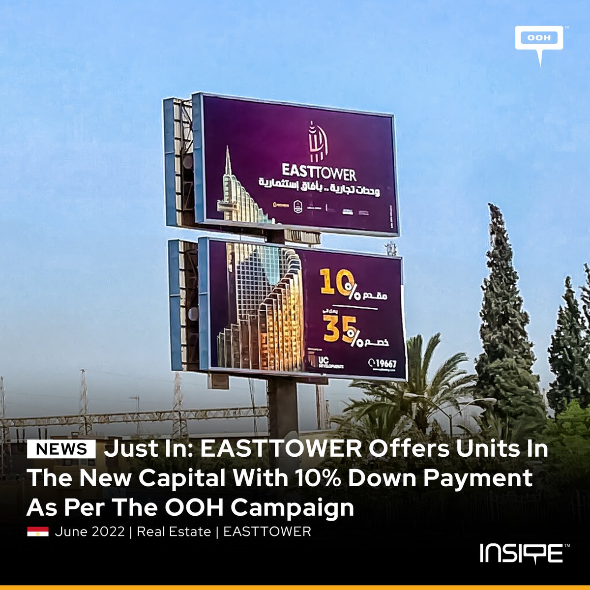 InsiteOOH's tweet photo. #EASTTOWER by #UCDevelopments deservedly #won its spot amongst #Cairo #OOH #campaigns.
Read moreβ¦
https://t.co/ClLSbPdro3
#InsiteOOH
#Egypts_OOH_Reference πͺπ¬
#Stay_Tuned π€ https://t.co/RUDO8onBnG