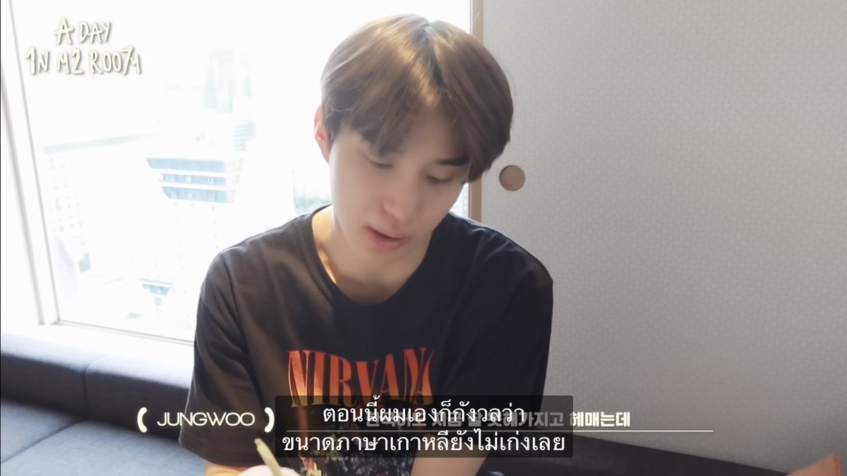 jungwooyy's tweet photo. อ้าว… แต่พี่เป็นคนเกาหลีนะ😂😂 https://t.co/FZ6ds30qgz