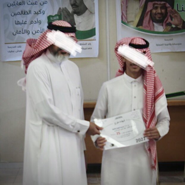 14/6/2022🎓
"والروُح من فرط السُرور توهَجت "
الحمدلله الذي هيّأ البدء ويسر الطريق وطيّب المُنتهى الحمدلله على التمام وحُسن الخِتام 
تخرجت رسمياً وانتهت مسيرة الـ12سنة الحمدالله  ما كنت لأفعل لولا أنك يارب شددت عزمي ومكّنتني وكنت لي العون ، الحمدلله قولًا وفعلاً وشكرًا ورضا🎓🤍