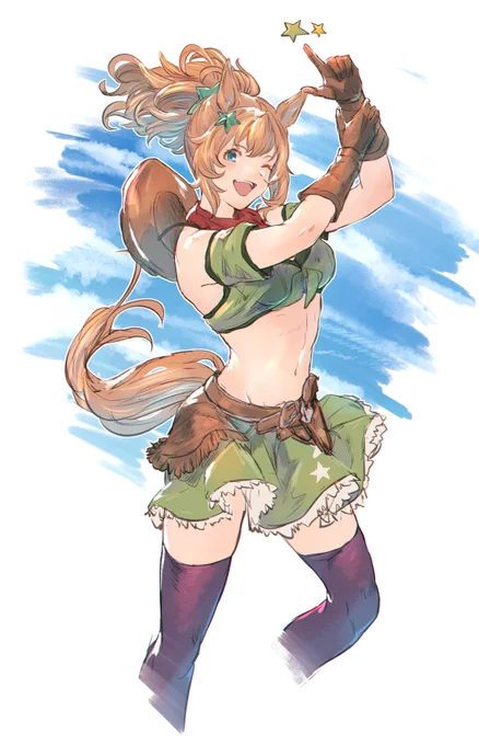 SSRヤッター! 