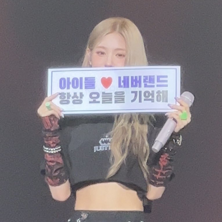 와당 tweet media