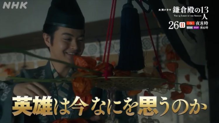 陽菜 Setohina0518 Twitter