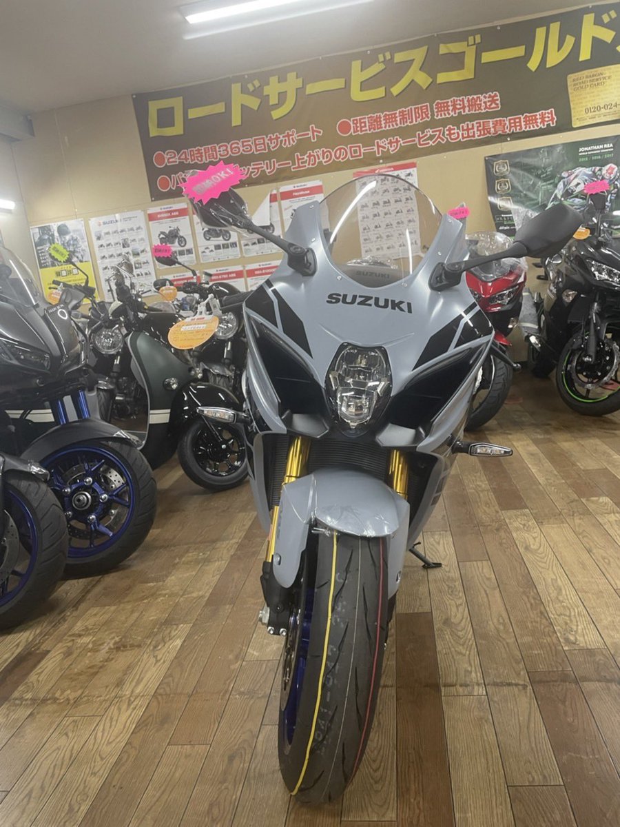 yzfr1m_yaaaaman's tweet photo. おれも！！💢💢💢 https://t.co/BxJuaq8K3g