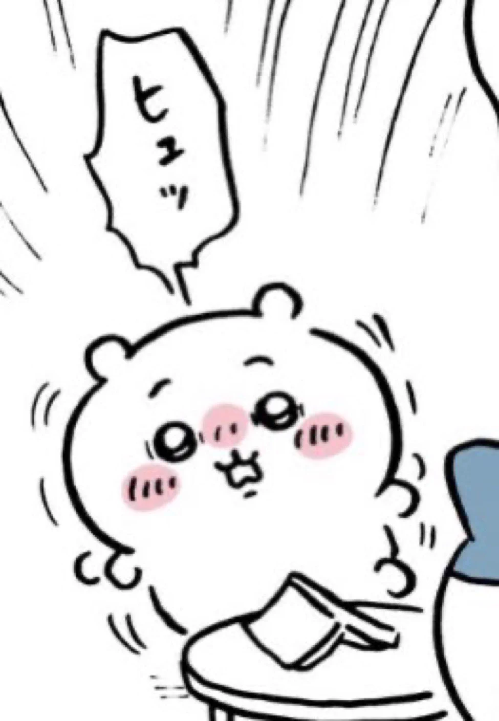 @ShinobuMusic |˙꒳​˙)入って200万…
|˙꒳​˙)ｶﾜｲｿｽ… 