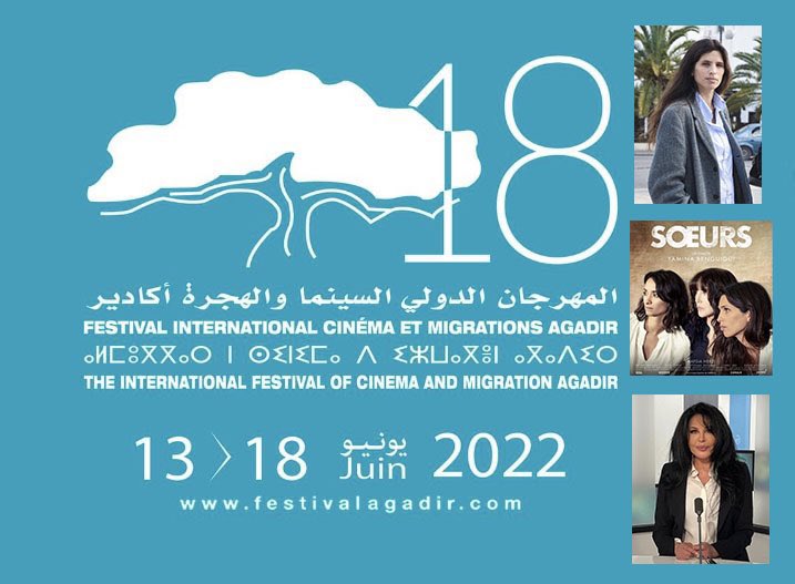 SidRouis's tweet photo. #Soeurs de @YaminaBenguigui doublement récompensé au festival international #cinéma et migrations d’ #Agadir #Maroc prix de la meilleure réalisation et prix de la meilleure actrice pour #Maïwenn décernés par le jury présidé par @TaharBenjellou1 🙏 https://t.co/0DcnyOEya5