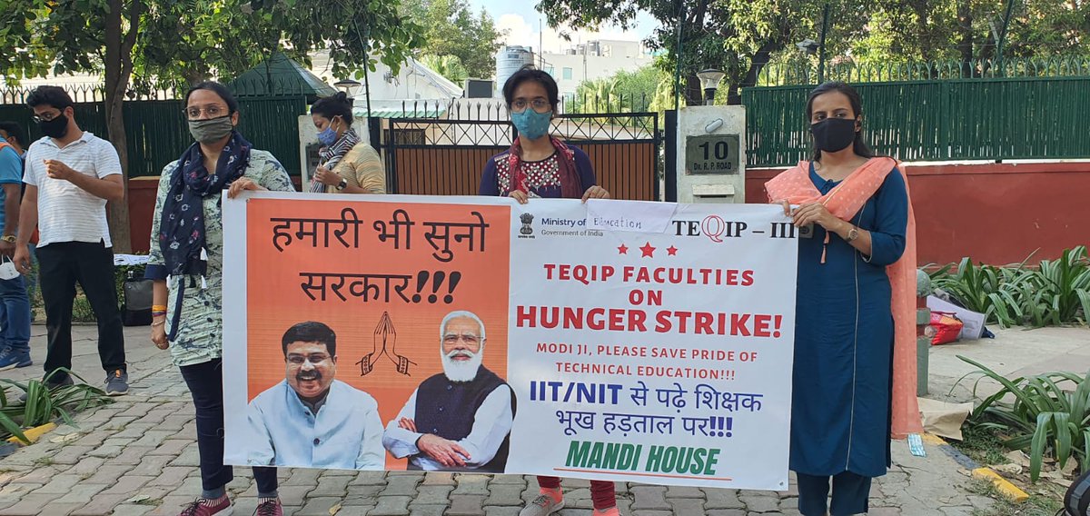 kumar200829's tweet image. 1. A thread on why #अग्निवीर_योजना is similar to the faculty recruitment scheme of #teqip3 and what the future holds to the #अग्निवीर.
In 2017, the Union Govt under PM Modi launched TEQIP-3 amid much fanfare for the improvement of technical education in the backward areas. One of