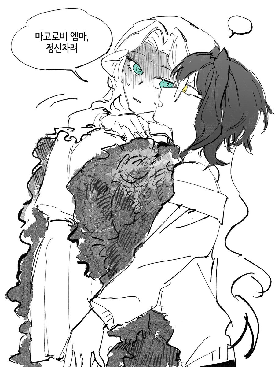 Ma_jangS's tweet photo. https://t.co/M714IzmjmQ