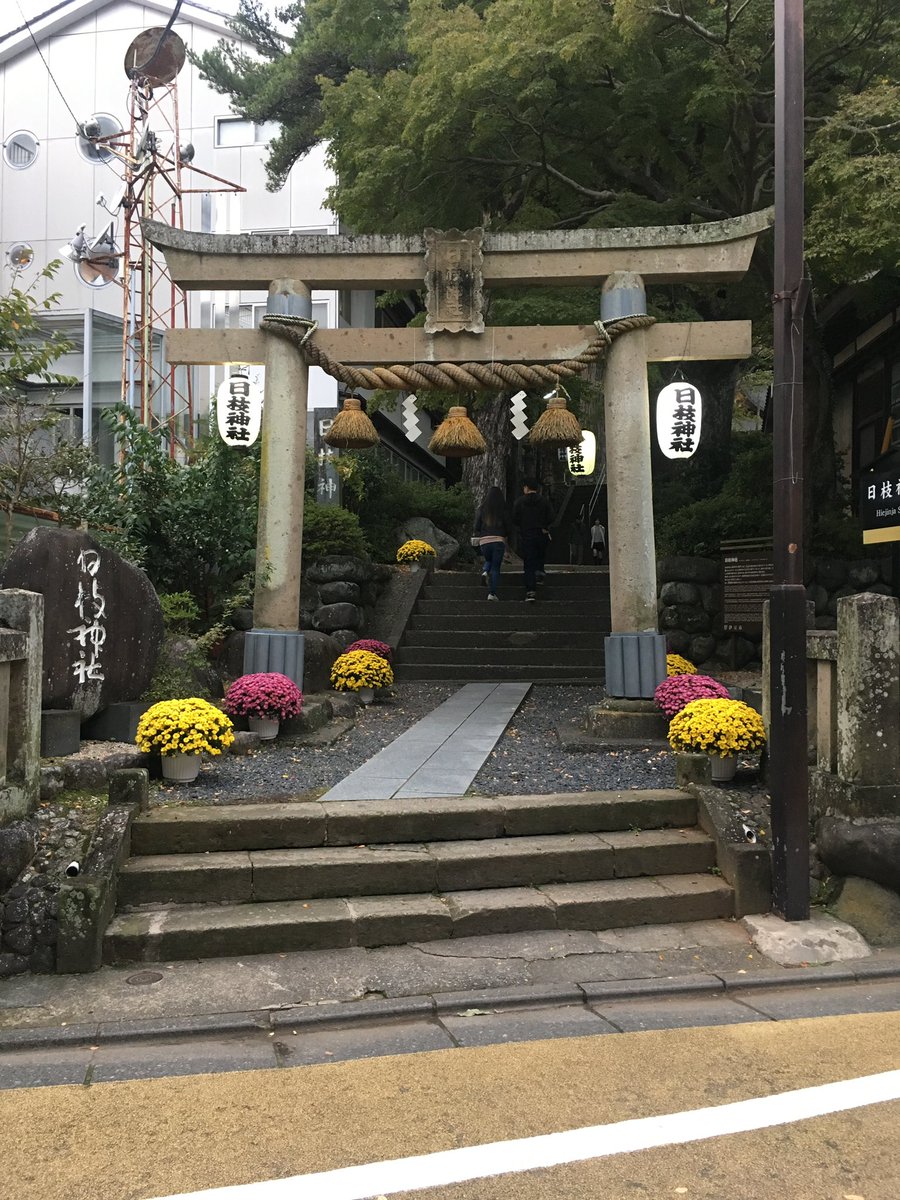405double405's tweet photo. 頼朝のバカァー！
樺殿ー😭
修善寺に行ってお参りしたい https://t.co/MG6eXHuTjb