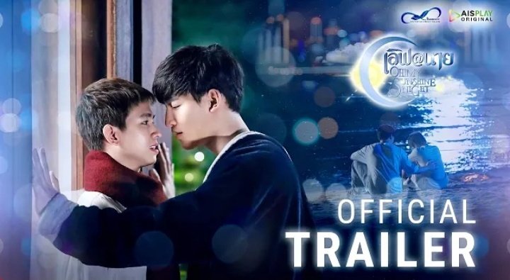 OhmFlukeFamily's tweet photo. แค่ปกคลิปก็.....
#TrailerLoveAt9 https://t.co/7y9o93IoXL
