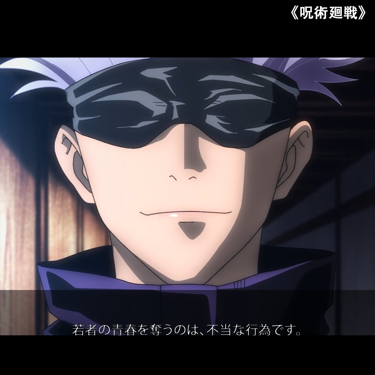 paragration's tweet photo. 咒術迴戰 | Jujutsu Kaisen | 呪術廻戦 | (2020)

時間的流逝不代表一個人的成長，唯有儅微不足道的絕望在不斷地積纍時才會讓一個人長大

#咒術迴戰
#JujutsuKaisen
#呪術廻戦
#動漫
#Anime
#手繪
#Linedrawing 
#景述 
#Paragration https://t.co/D83r2ilGO3