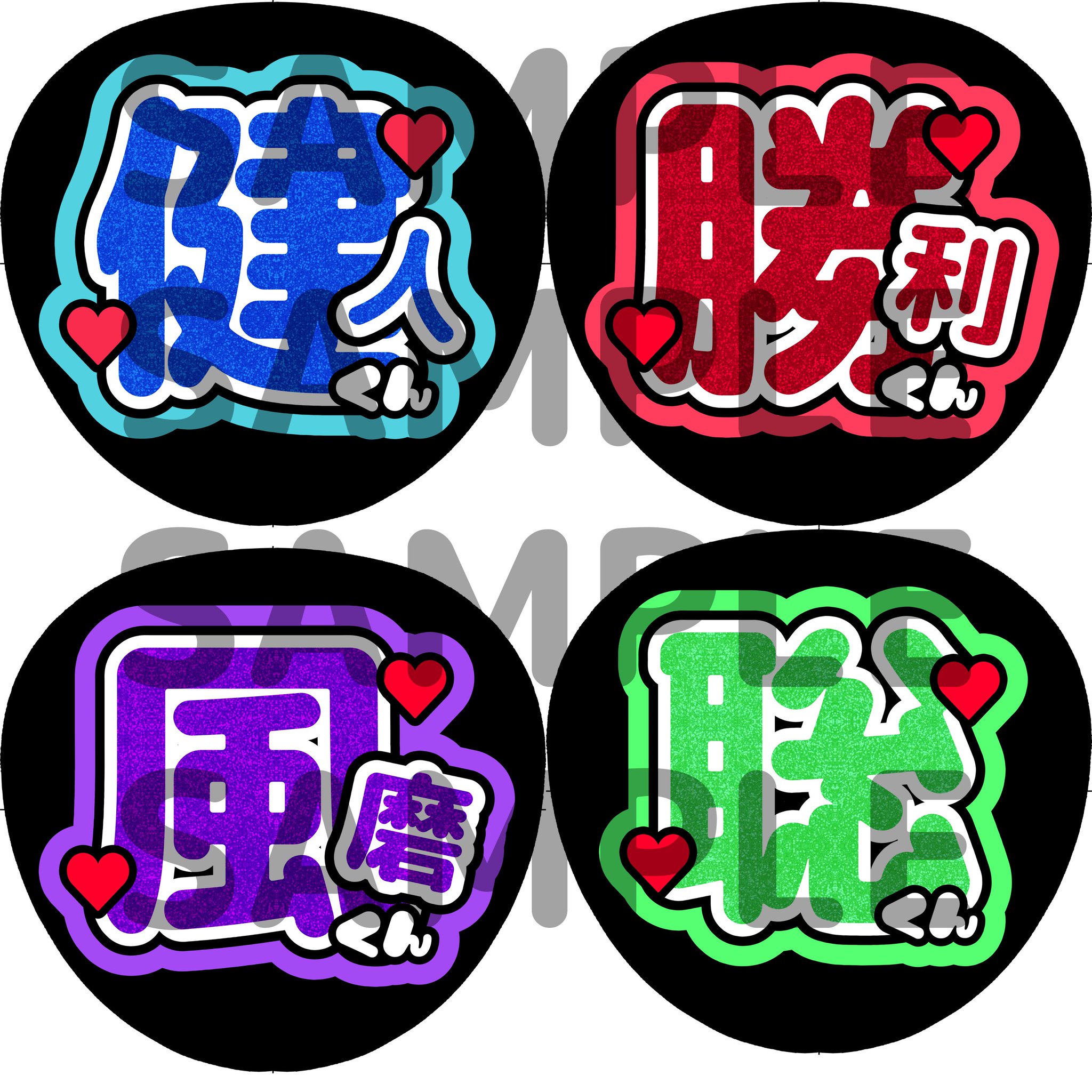 ♡　Mipiページ　♡　うちわ屋さん FVnTVF_agAALx2N.jpg:large