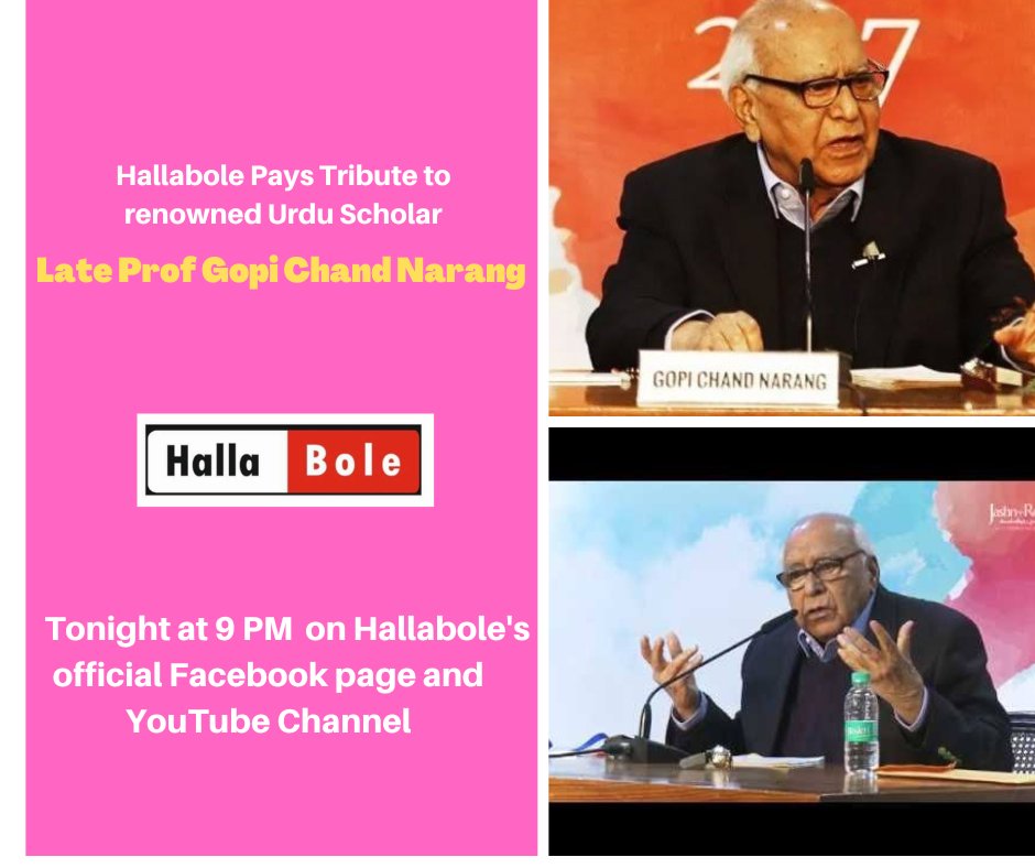 Hallabole1's tweet photo. Hallabole Pays Tribute to renowned Urdu Scholar Late  Prof Gopi Chand Narang 
#GopiChandNarang #HallaBole  @ZamarrudUrdu https://t.co/AgfdrIwBxx