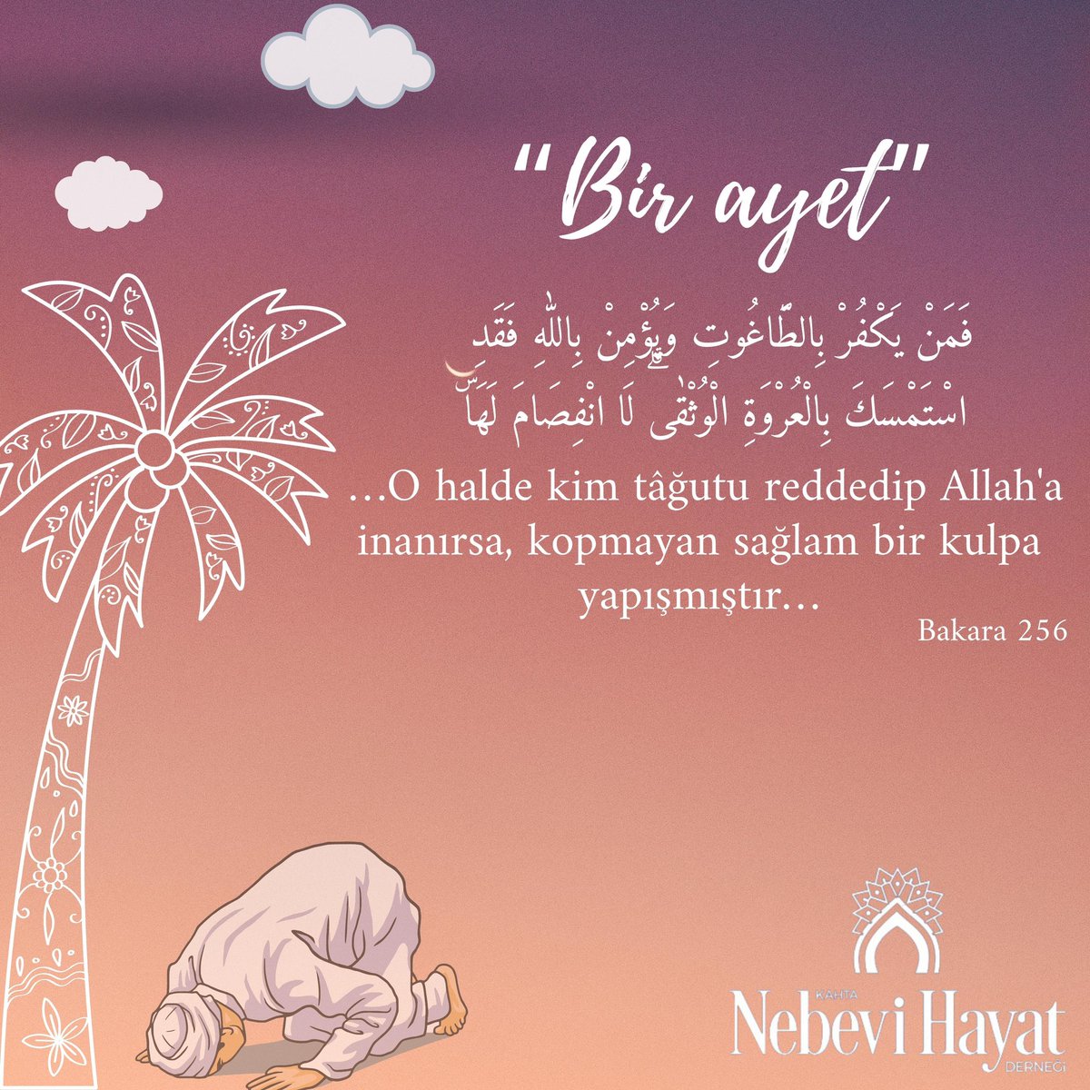 NebeviKahta's tweet photo. …O halde kim tağutu reddedip Allah’a inanırsa, kopmayan sağlam bir kulpa yapışmıştır…

#bakara256 https://t.co/pqQeLTxKoN