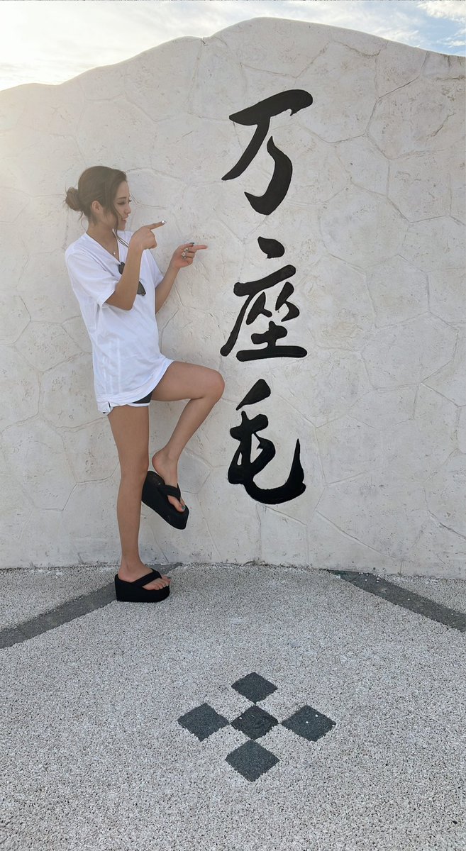 沖縄きてます🏖