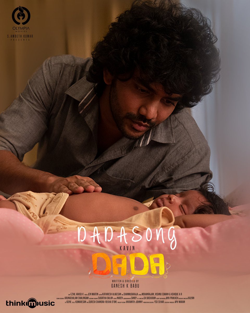 With lots of hope and love, we present our #DadaSong , specially dedicated to all you dada's out there. Happy father's day :) @JenMartinmusic @AshiqueAR10 @Musician_foreva #kidakuzhimariyammal #PrarthanaSriram @imxblak Song link 👉🏼 youtu.be/Fx2aABxV8es