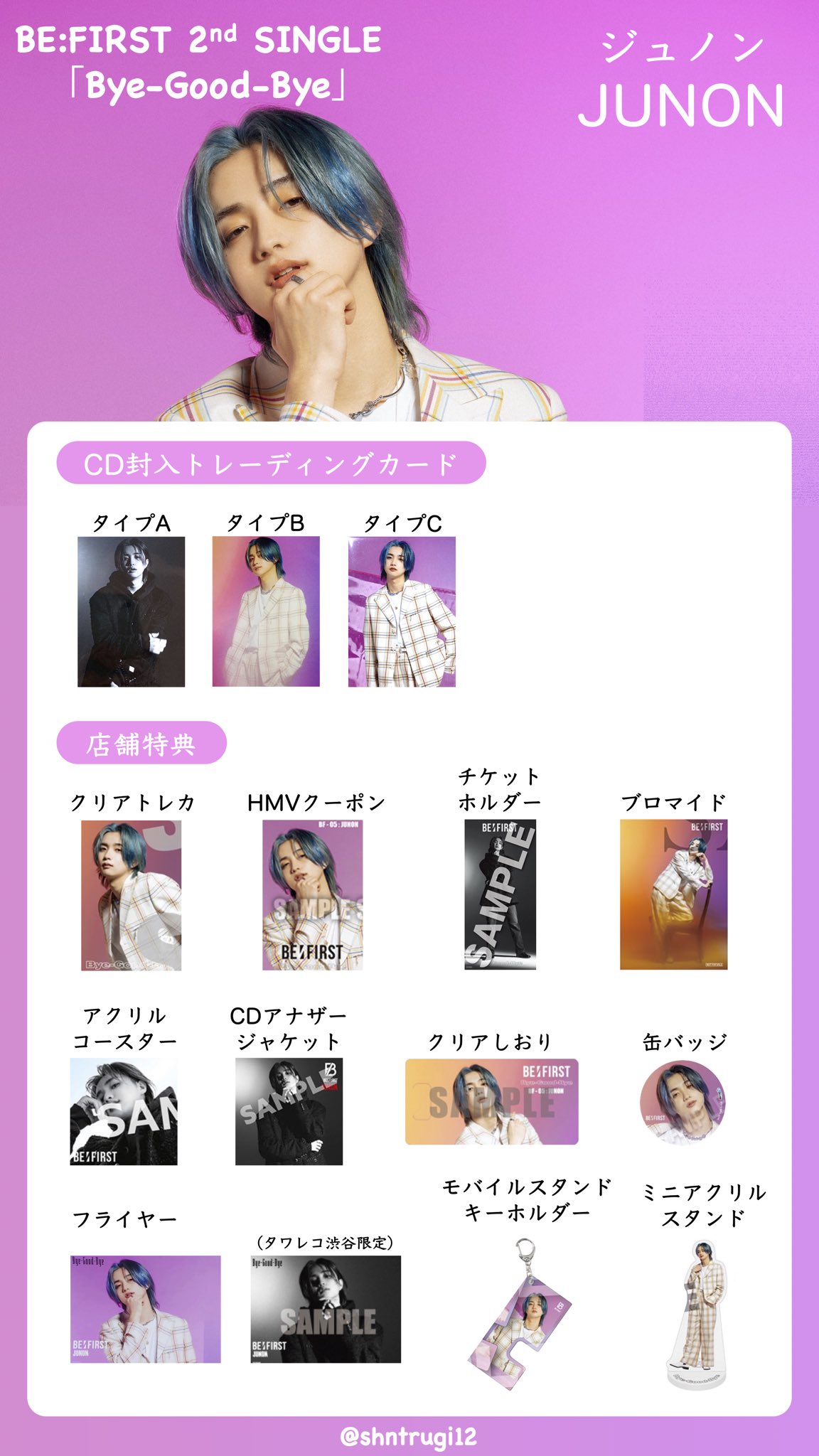 ぎる🧢🐧 on X: ぎる🧢🐧 on X: