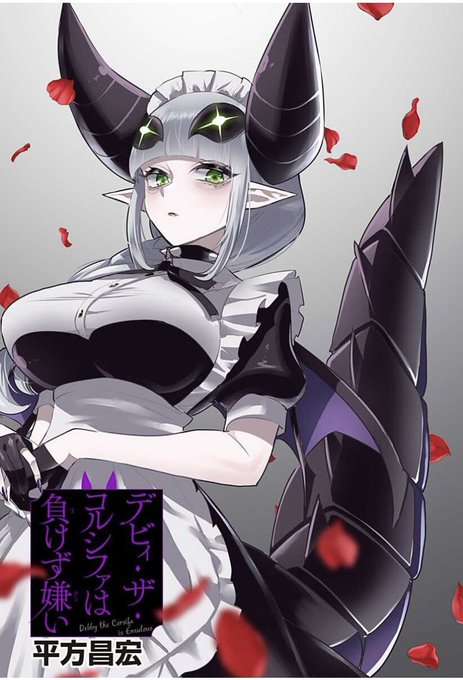 Magoroku2さんのイラストまとめ